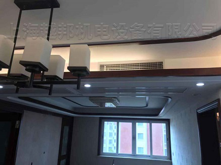 裕鴻佳苑家用中央空調安裝