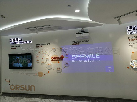 大型中央空調安裝工程