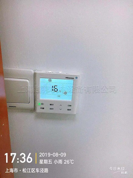 上海美客鋁制商用中央空調安裝工程