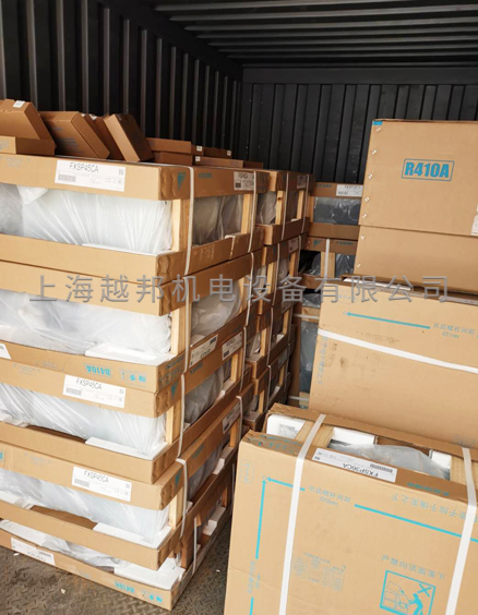 醫院中央空調安裝