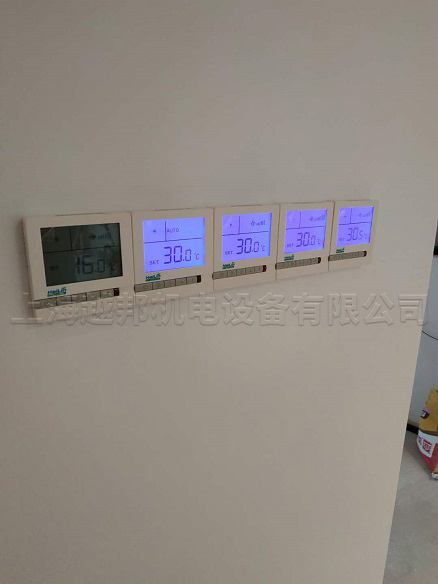 虹橋世界中心R棟中央空調改造工程