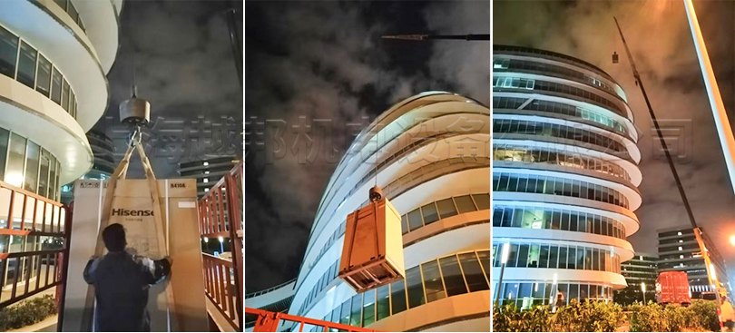 虹橋世界中心新風排風安裝工程室外機吊裝