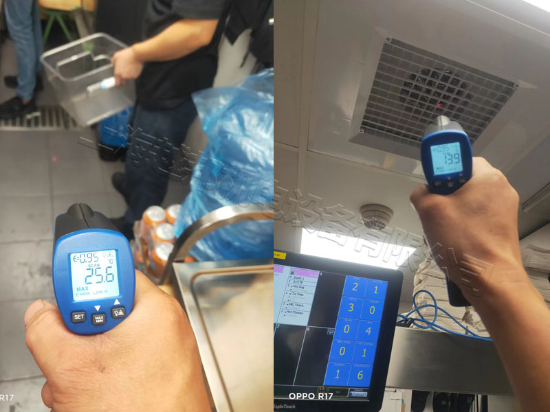 漢堡店中央空調安裝