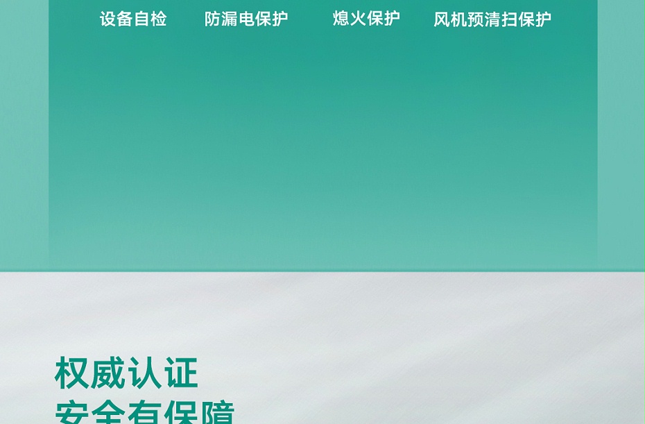 turboMAXintro2025-0919_10