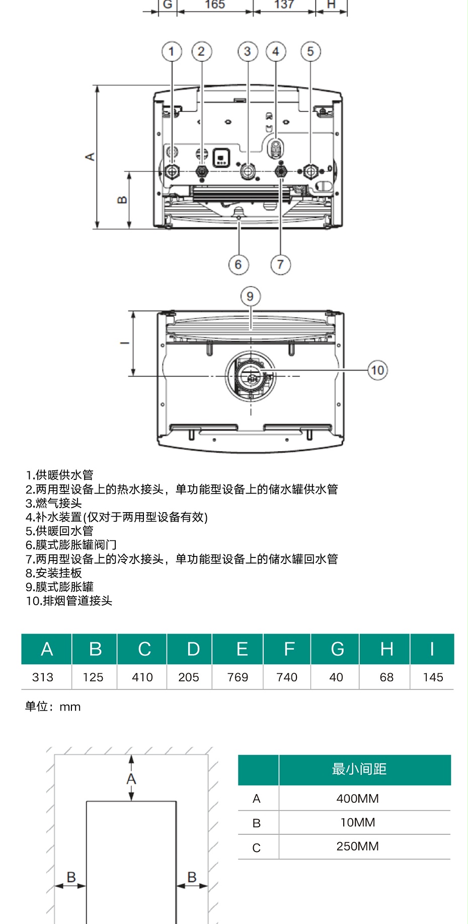 turboMAXintro2025-0919_14