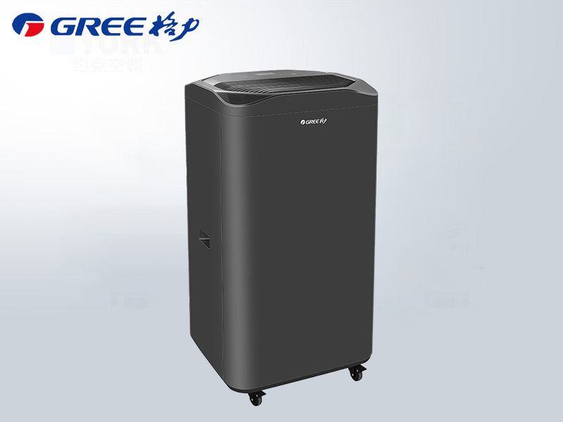 格力商用除濕機 165L/日除濕量 強力除濕 高效節能 DH160FQA1A