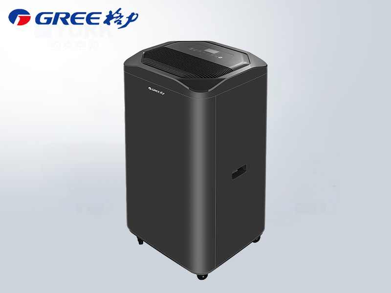 格力商用除濕機 165L/日除濕量 變頻深度除濕 滿足檢測試劑 藥品等場所