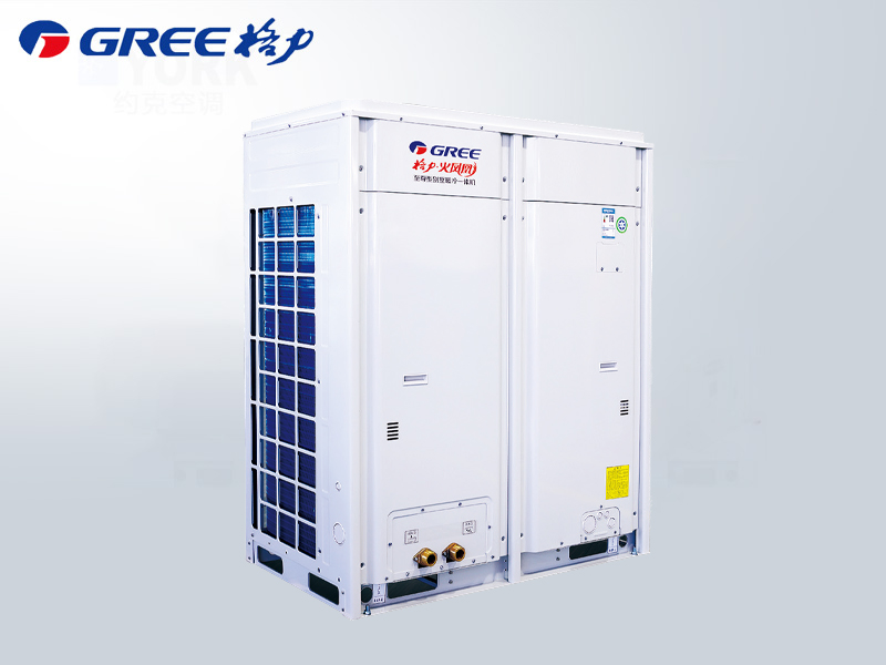 格力火鳳凰系列家用空氣能采暖設備，專為別墅場景設計，采用低溫制熱三缸直流變頻雙級壓縮機，可在 - 35℃至 48℃環(huán)境溫度下運行，出水溫度 30-60℃，滿足散熱器、地暖等多末端需求。設備具備冷暖一體、直流變頻精準控溫、多目標自主節(jié)能、智能化霜等核心技術優(yōu)勢，搭配智能遠程控制與多種模式（預約 / 靜音 / 外出），兼顧高效節(jié)能與使用便捷性。