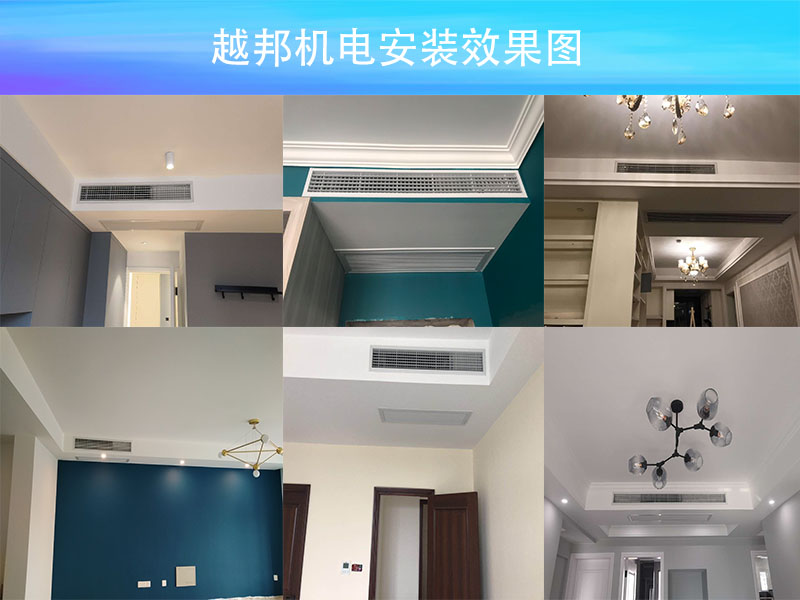 三菱電機(jī)家用中央空調(diào)MLZ-KAVA單向送風(fēng)天花機(jī)介紹