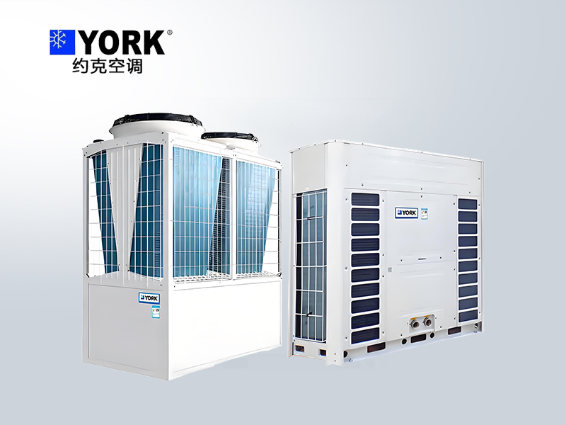 約克中央空調模塊式風冷冷水/熱泵機組YCAE