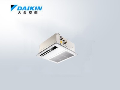 大金家用中央空調