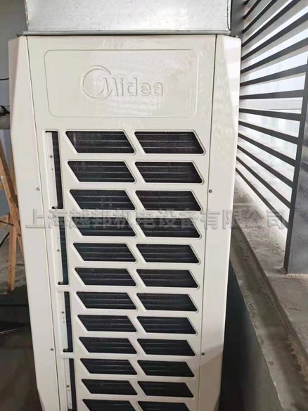 酒店中央空調維保清洗