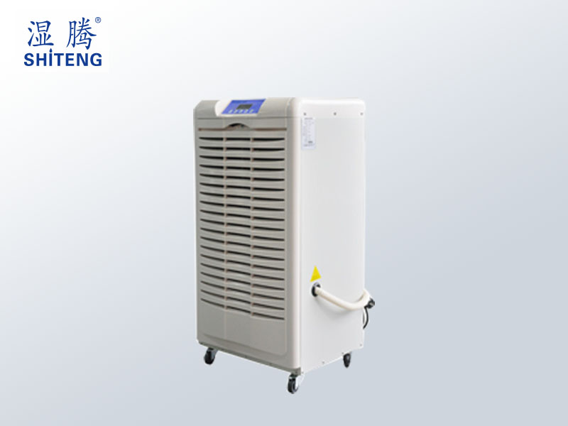 工業除濕機 ST-890B工廠/車間除濕解決方案