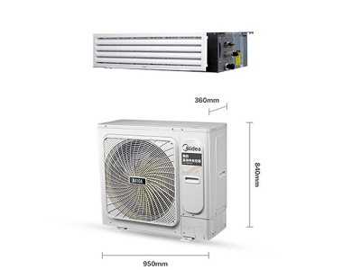 美的中央空調一拖四