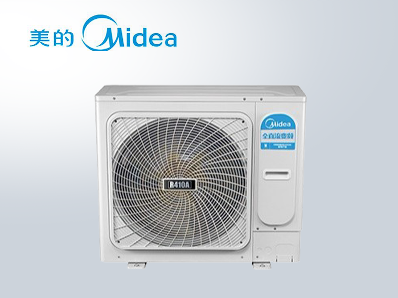 美的家用中央空調TR+mini系列