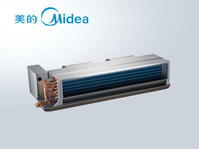 美的中央空調(diào)薄型風管機