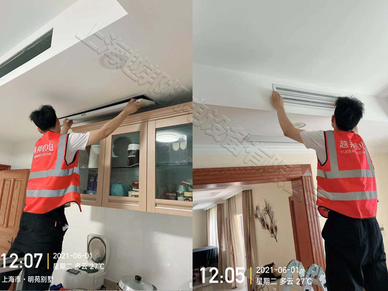 別墅中央空調(diào)清洗報(bào)價(jià)