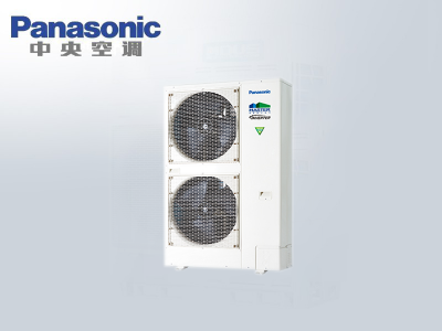 松下多聯機中央空調