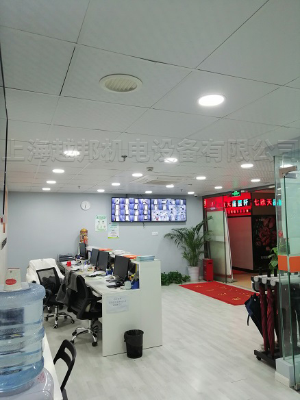 致學教育中央空調(diào)安裝工程安裝