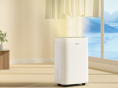 德業DY-SC16A家用除濕機12L/天 智能靜音 負離子凈化 一鍵干衣 適用20㎡