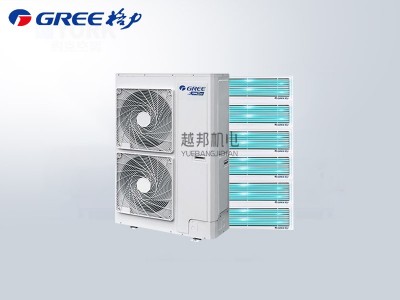 格力中央空調power系列