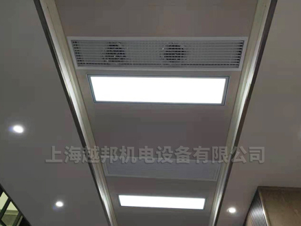 鴻緣電子美的中央空調安裝工程