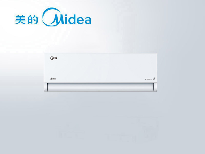 美的2匹空調掛機KFR-50GW/N8MXA3壁掛式貼壁