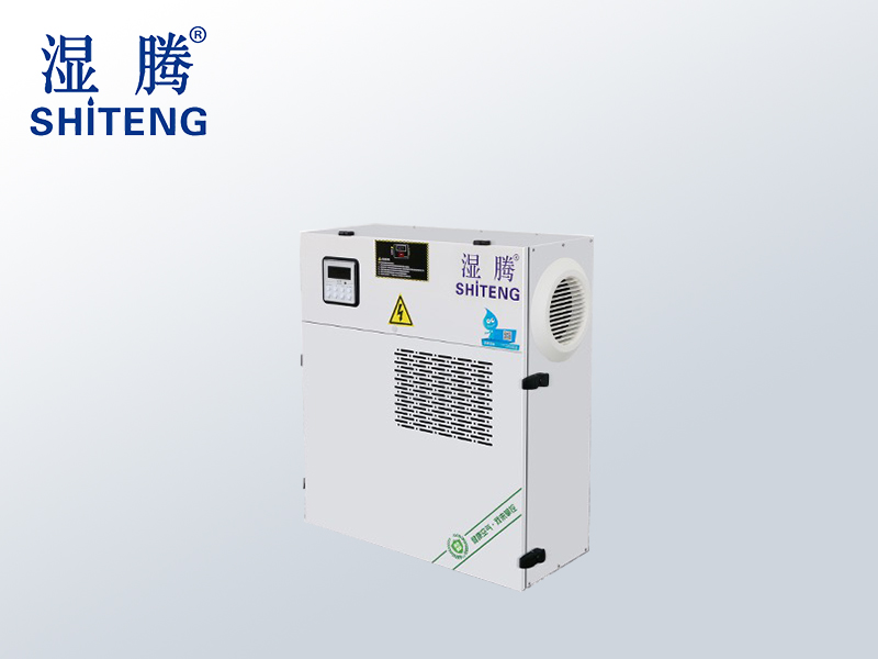 濕騰家用商用除濕BGST-38L明裝壁掛自動(dòng)排水除濕機(jī)