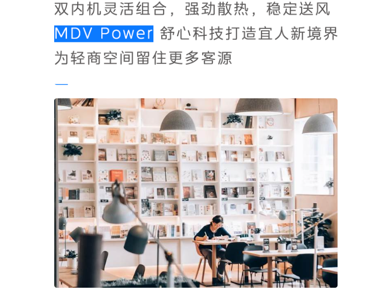 空調(diào)線控器10