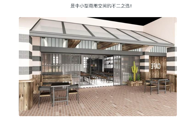 空調(diào)線控器19