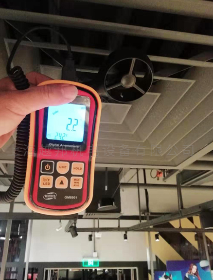 上海中央空調節能改造