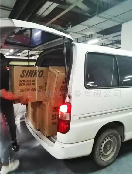 店鋪中央空調改造