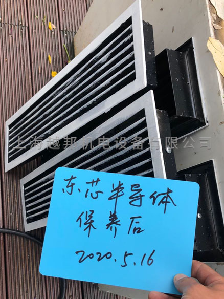 中央空調風口保養