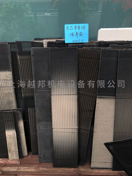 中央空調過濾網保養