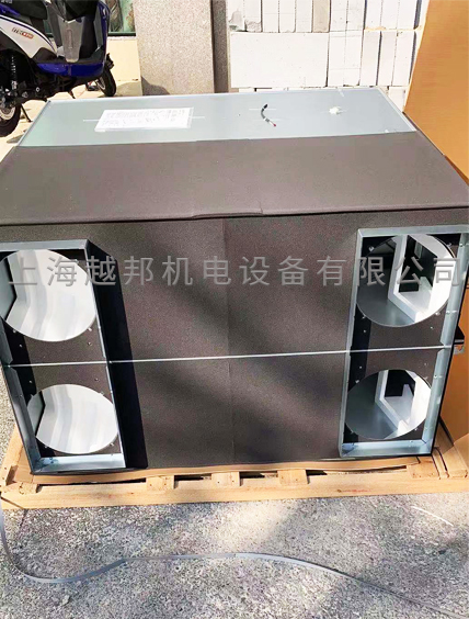 三菱電機新風安裝