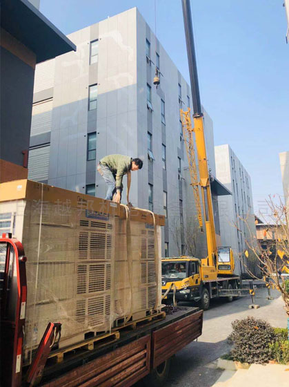 美的中央空調外機安裝圖