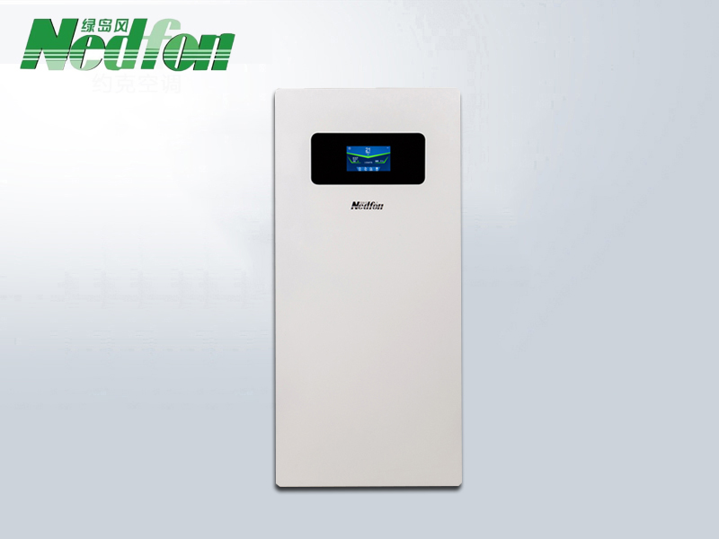 綠島風(fēng)壁掛智能新風(fēng)機新風(fēng)安裝