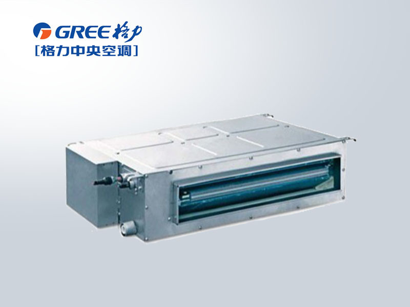 格力C系列靜音風管機