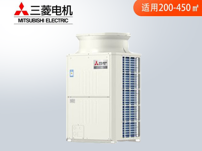 三菱電機商用中央空調(diào)CityMulti菱睿頂出風(fēng)系列