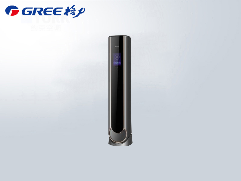 格力至尊變頻柜機立式3匹KFR-72LW/（72503）FNHCb-B1秘境灰