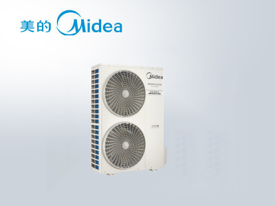 美的領航者5匹一拖四MDVH-V120W/N1-620LH(E1)中央空調多聯機