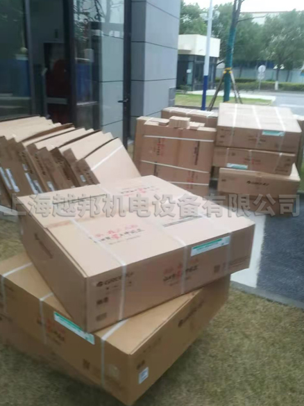 中央空調安裝公司