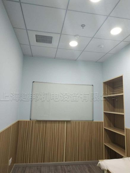 普陀致學教育中央空調安裝安裝工程