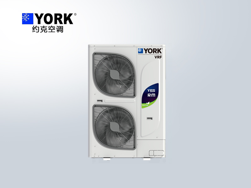 地暖中央空調YES-RM系列