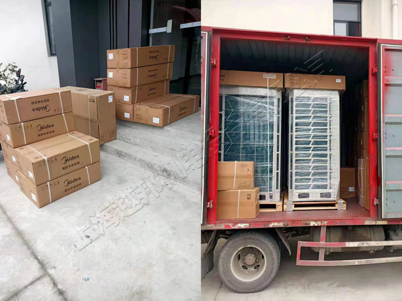 美容店中央空調安裝