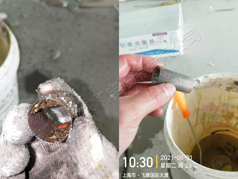 飛雕國際空調整改