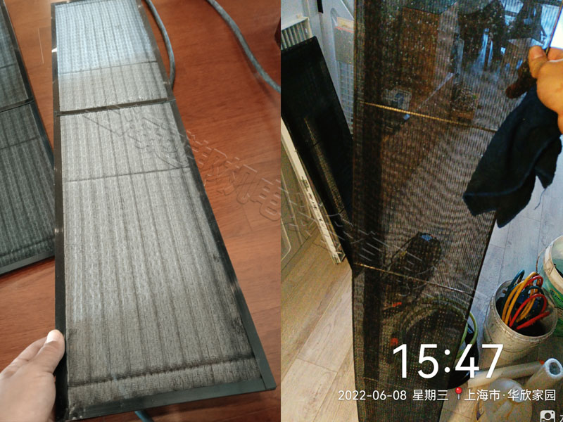 華欣花園空調保養