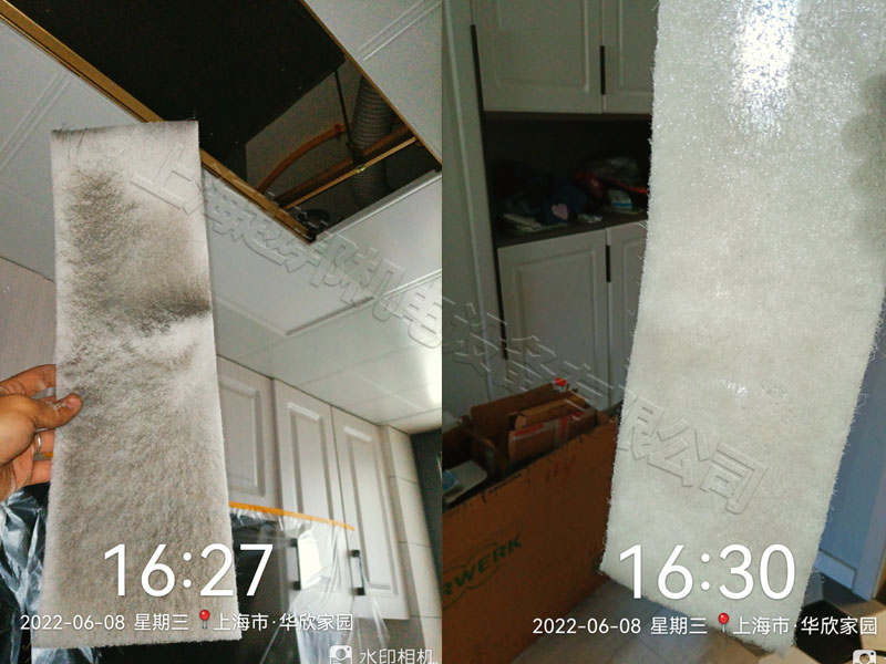 華欣花園中央空調保養