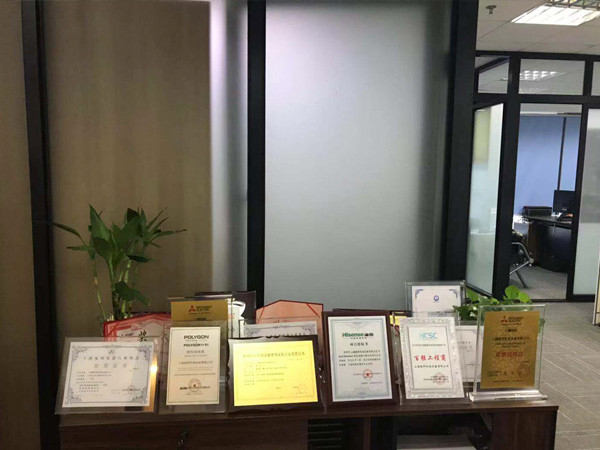 越邦機電證書陳列架