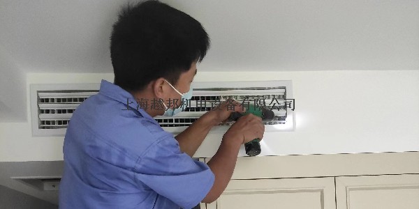 中央空調風機盤管漏水如何處理？